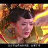 管家婆免费版跟正式版