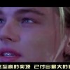 澳门开奖结果最新！