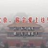 word文档下载免费版电脑版2022
