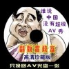 安卓手机照片转移到苹果平板